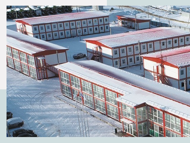 Решения для вахтовых поселков от СтальСтрой-Брд по цене 625 руб.