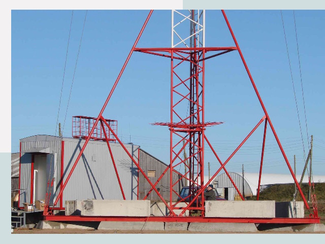 Установка мачт связи в Бердск от 625 руб.